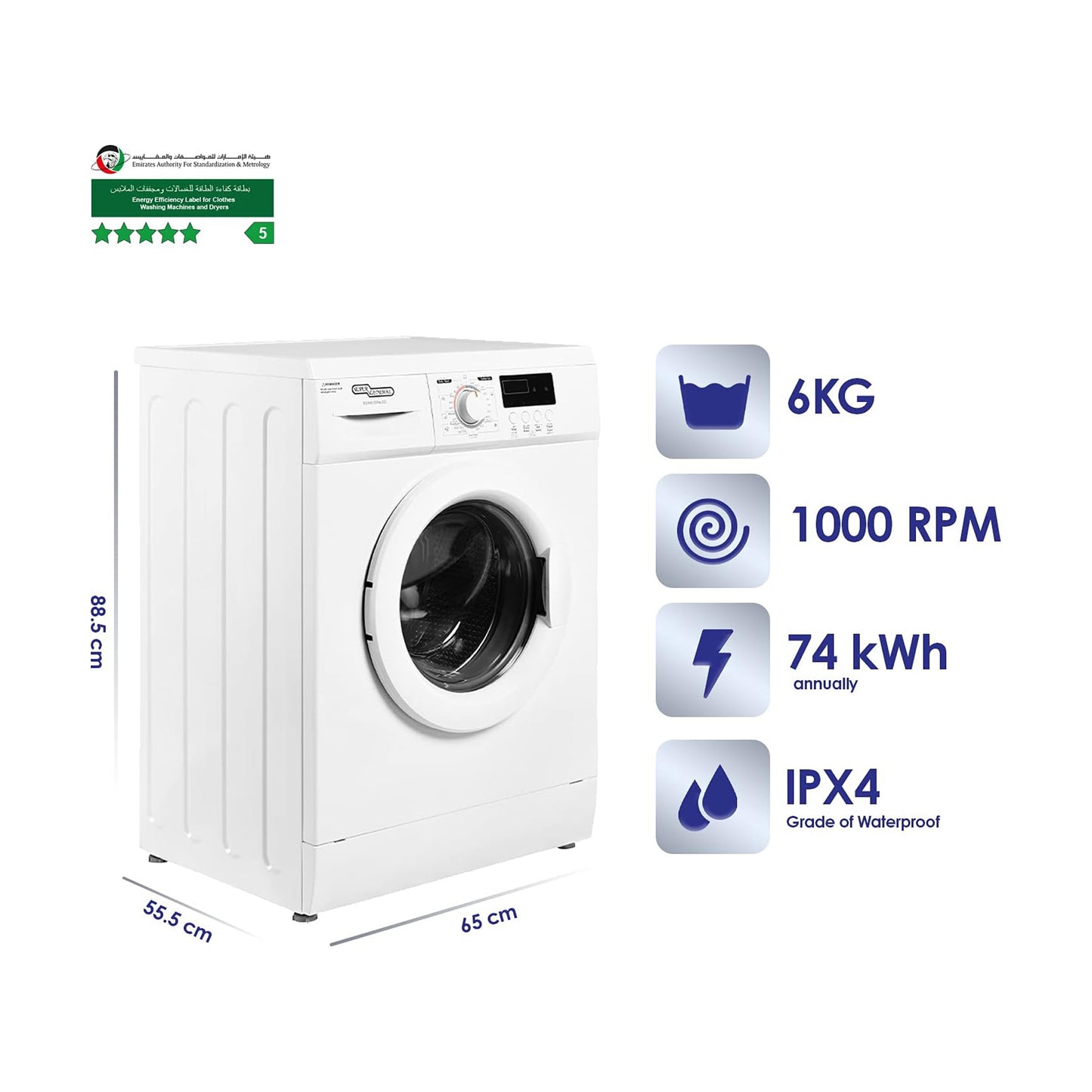 Super General 6KG Fully Automatic Washing Machine, SGW6100NLED