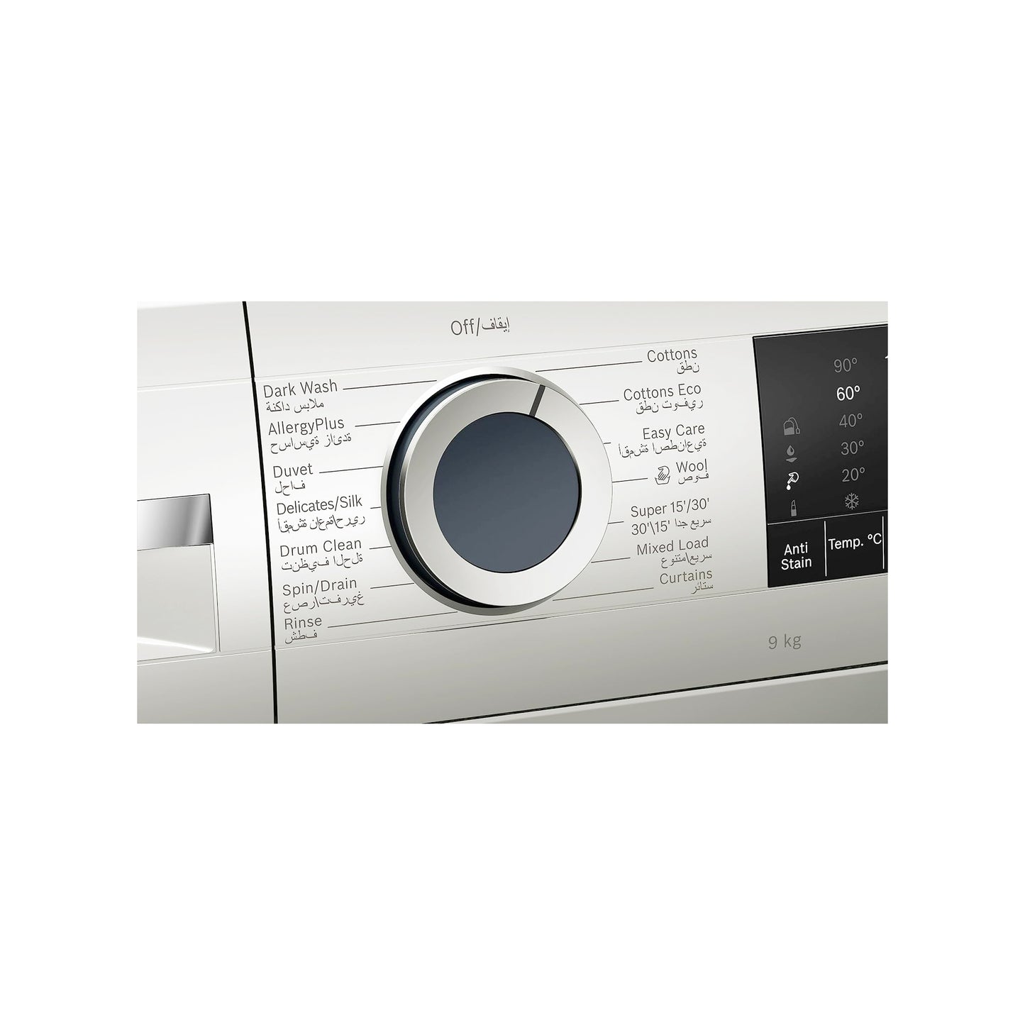 Bosch 9KG Fully Automatic Washing Machine, WGA142X0GC