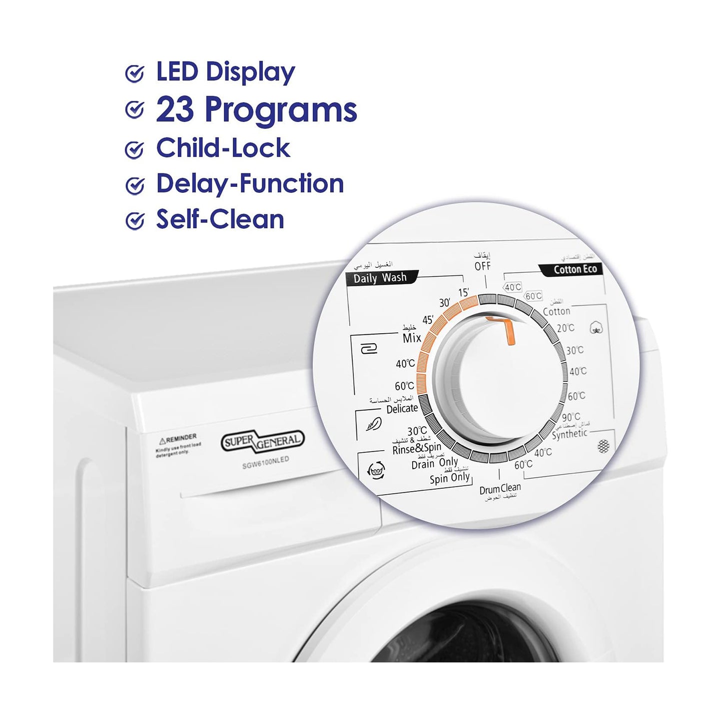 Super General 6KG Fully Automatic Washing Machine, SGW6100NLED