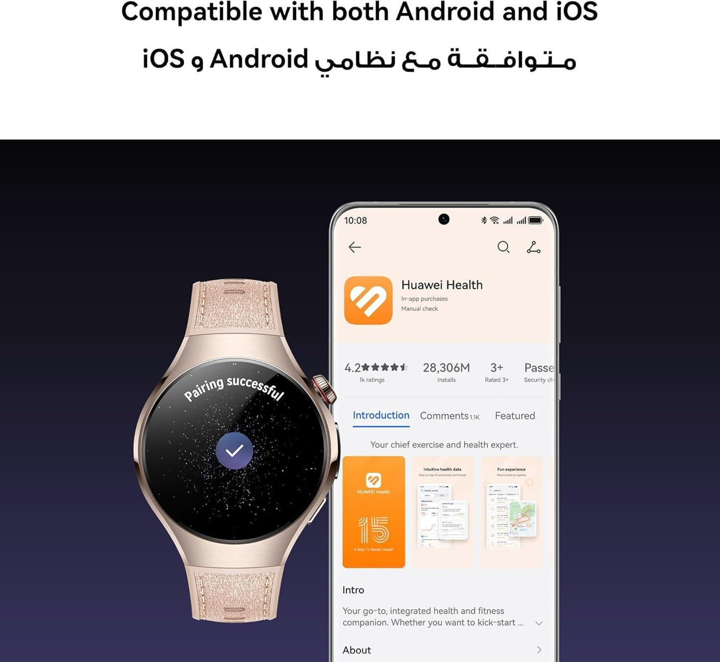 Huawei Smart Watch 5