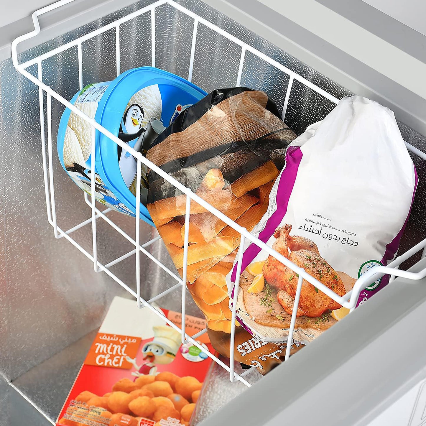 Super General 250 Liter Chest Freezer, SGF244H