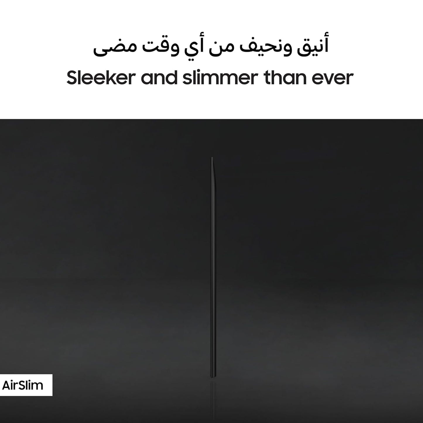 Samsung 85 inch Smart Neo QLED TV - 4K - 120Hz, 85QN70F