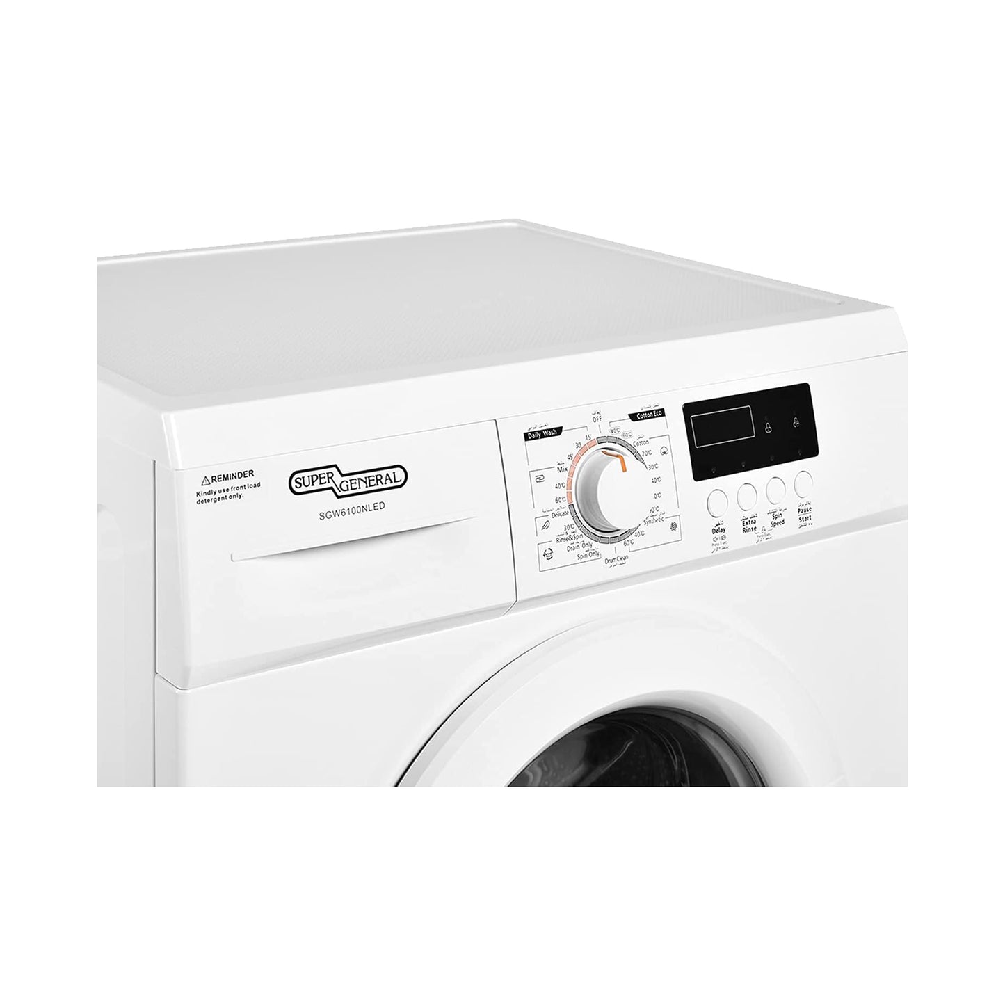 Super General 6KG Fully Automatic Washing Machine, SGW6100NLED