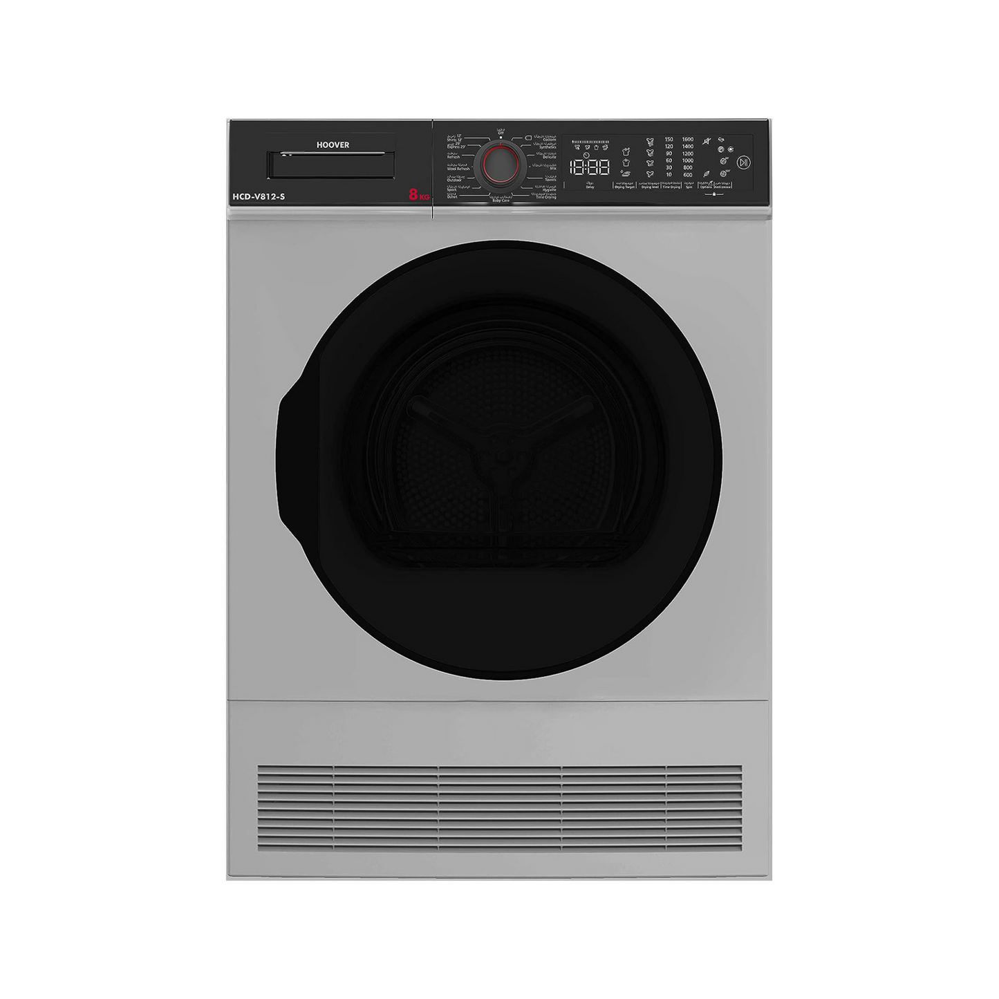 Hoover 8KG HeatPump Dryer, HCD-V812-S