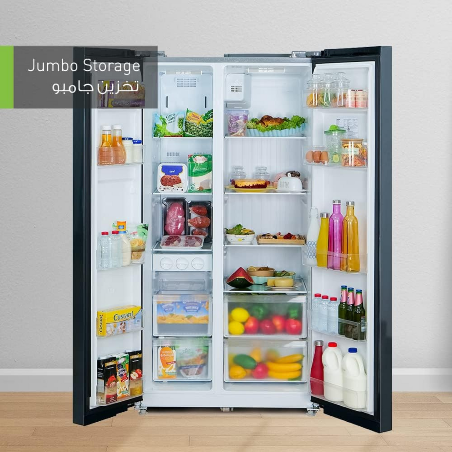 Panasonic 700L Side by Side Refrigerator, NRBS703MS