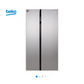 Beko 631L Side by Side Refrigerator, GN163120IZIE