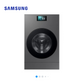 Samsung 26KG + 15KG Laundry Washer & Dryer, WD26DB8995B2AX
