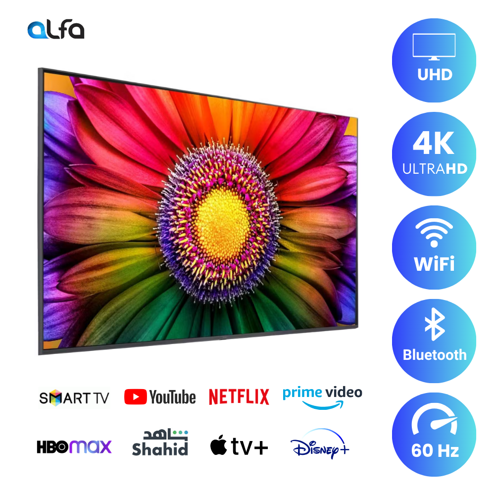 LG 75 inch Smart TV - 4K, 75UQ81