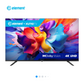 Element 55 inch Smart TV - 4K - 120Hz, E550AE55C
