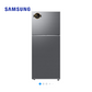 Samsung 388L Top Mount Refrigerator, RT50CG6404S9