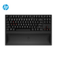 HP OMEN Spacer TKL Gaming Keyboard