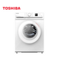 Toshiba 8KG Front Load Washer, TW-BL90A4B-WK