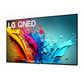 LG 55 inch Smart QNED TV - 4K, 120Hz, 55QNED86