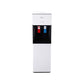Midea 2 Tap Top Loading Water Dispenser, YL1675S-W