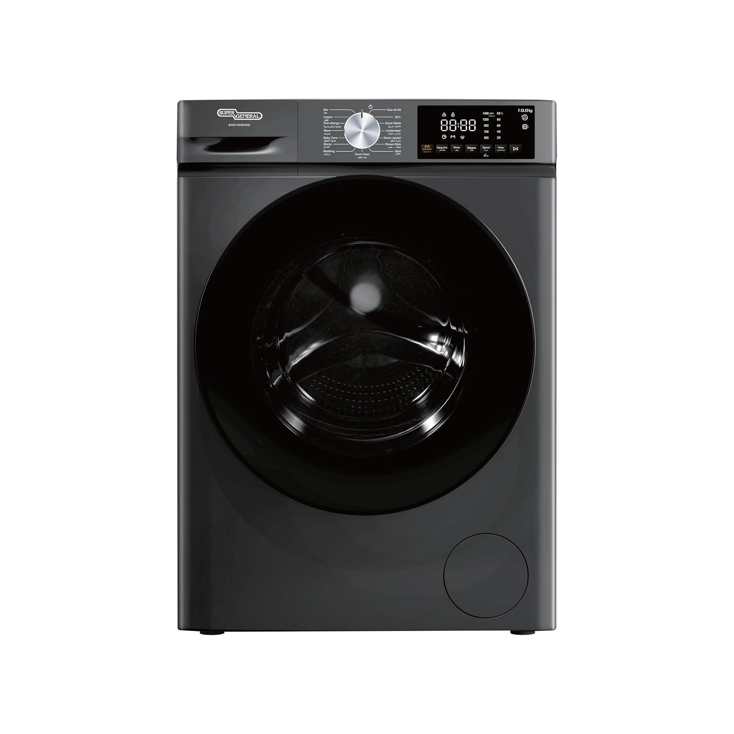 Super General 10KG Fully Automatic Washing Machine, SGW10450HDS