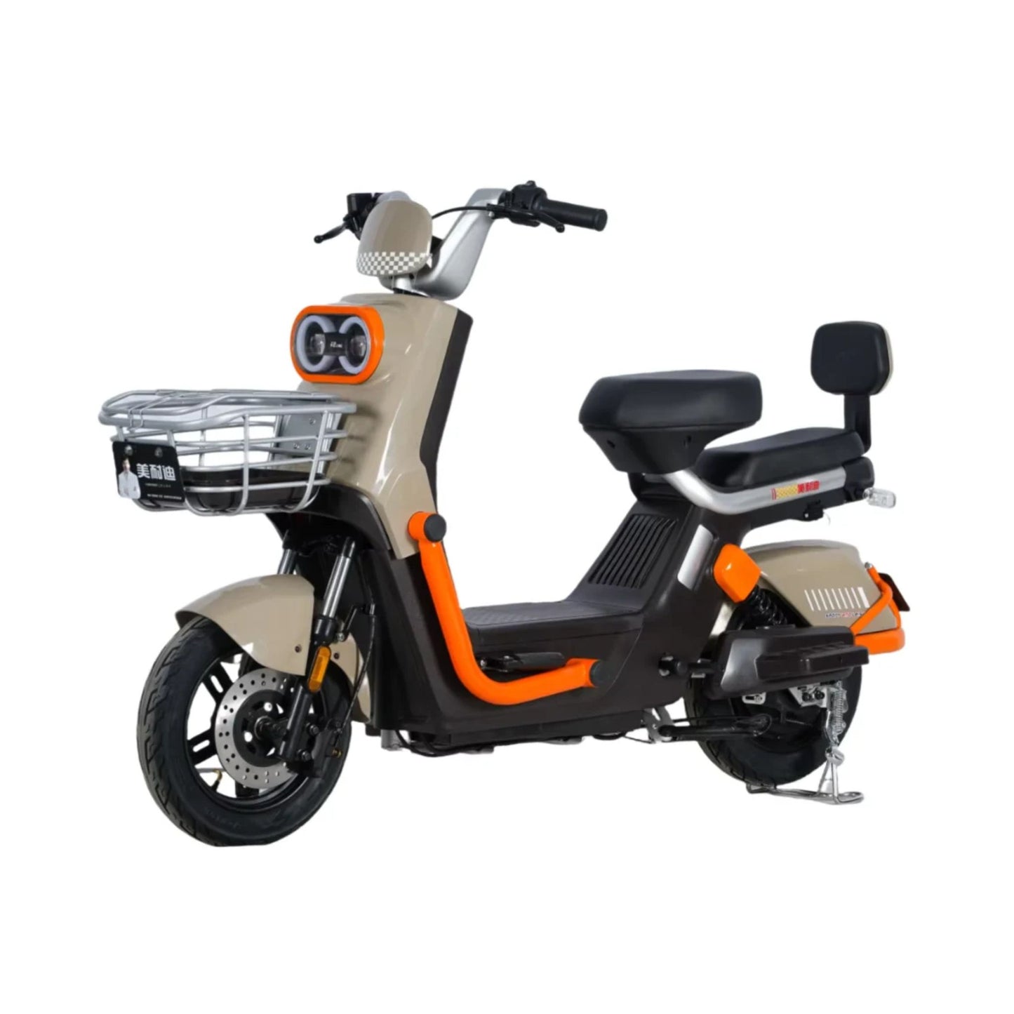 Kugoo Electric Scooter 500W 40-50KM Range 42KM Speed, T2