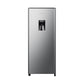 Hisense 233L Single Door Refrigerator With Water Dispenser, RR233N4SU