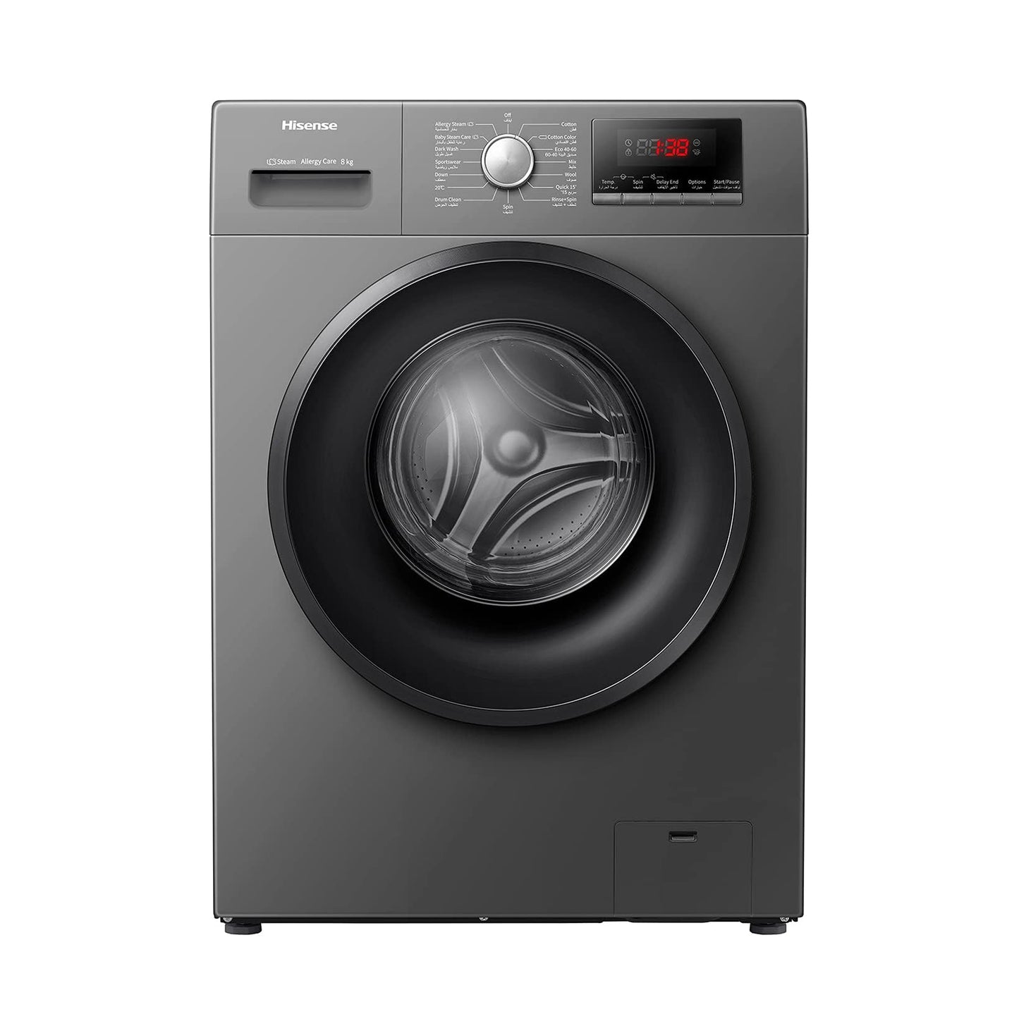 Hisense 8KG Fully Automatic Washing Machine, WFSQ8012VMT