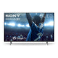Sony 55 inch Android Smart OLED TV - 4K - 120Hz, 55A75K