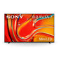 Sony 75 inch Android Smart QLED Mini LED TV- 4K - 120Hz, 75XR70
