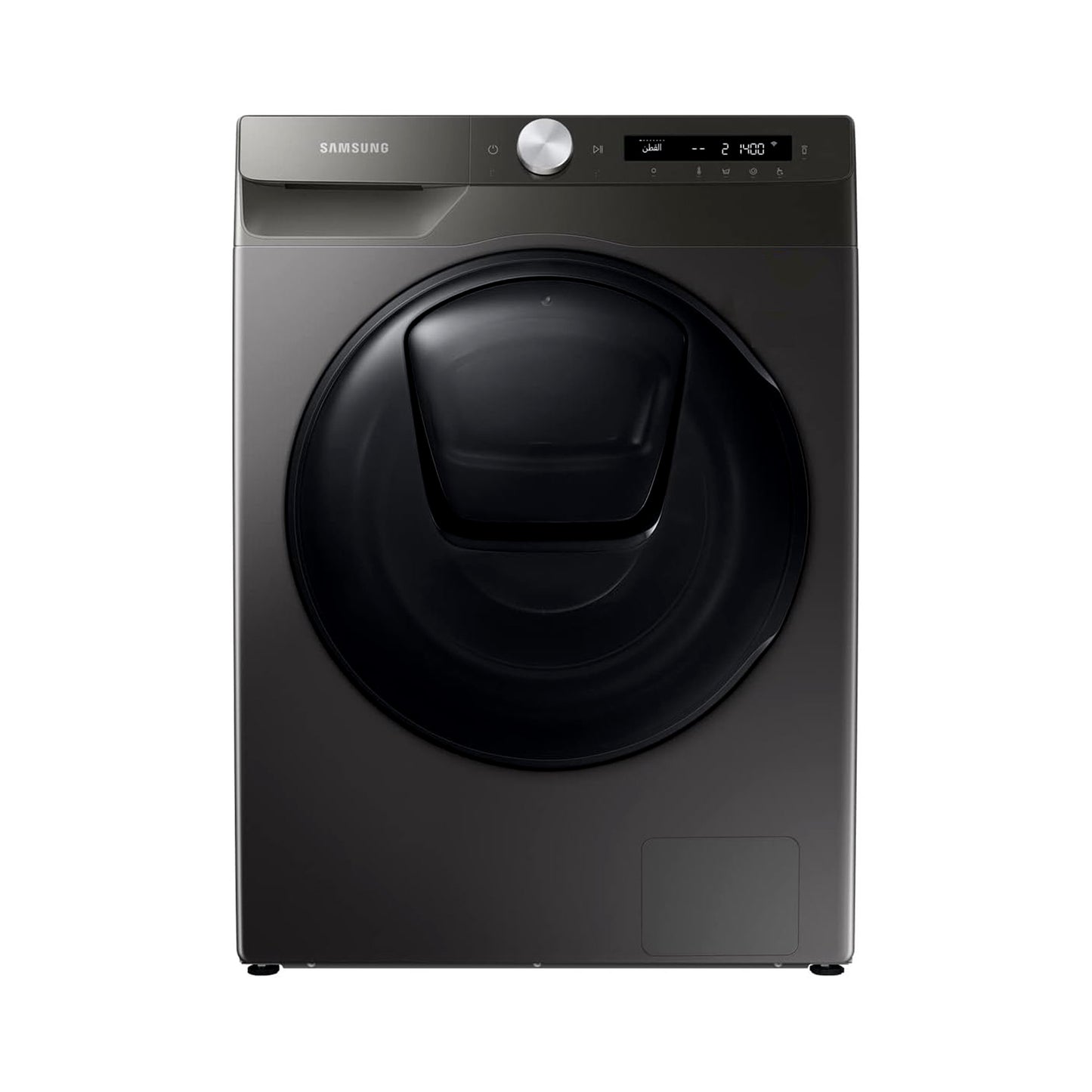 Samsung 10+7KG Front Loading Washer and Dryer, WD10T554DBN