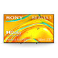 Sony 55 inch Bravia 5 Android Smart Mini LED TV - 4K - 120Hz, 55XR50