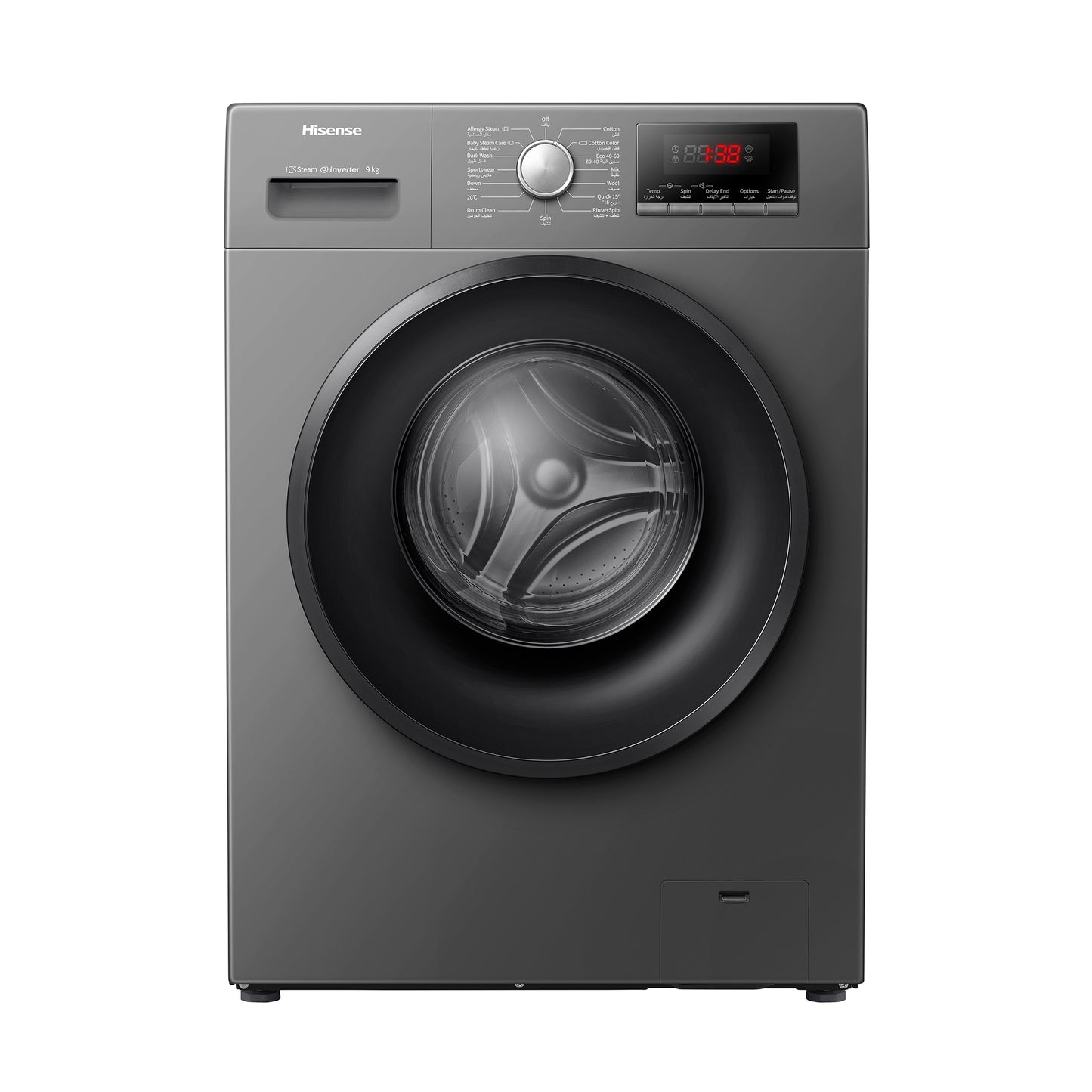 Hisense 9KG Fully Automatic Washing Machine, WFPV9014EVMT