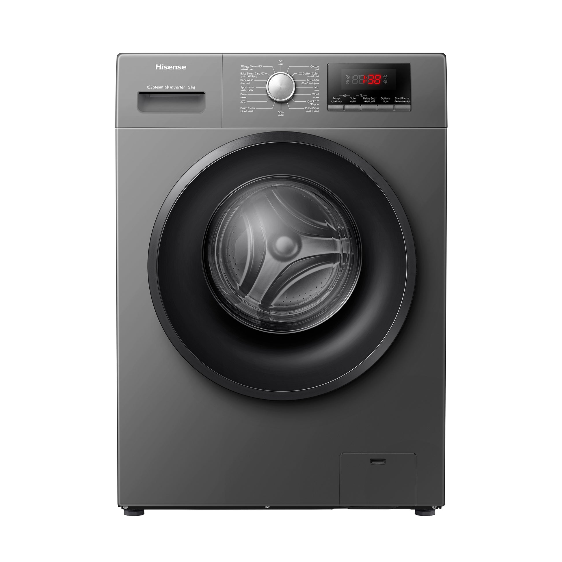 Hisense 9KG Fully Automatic Washing Machine, WFPV9014EVMT