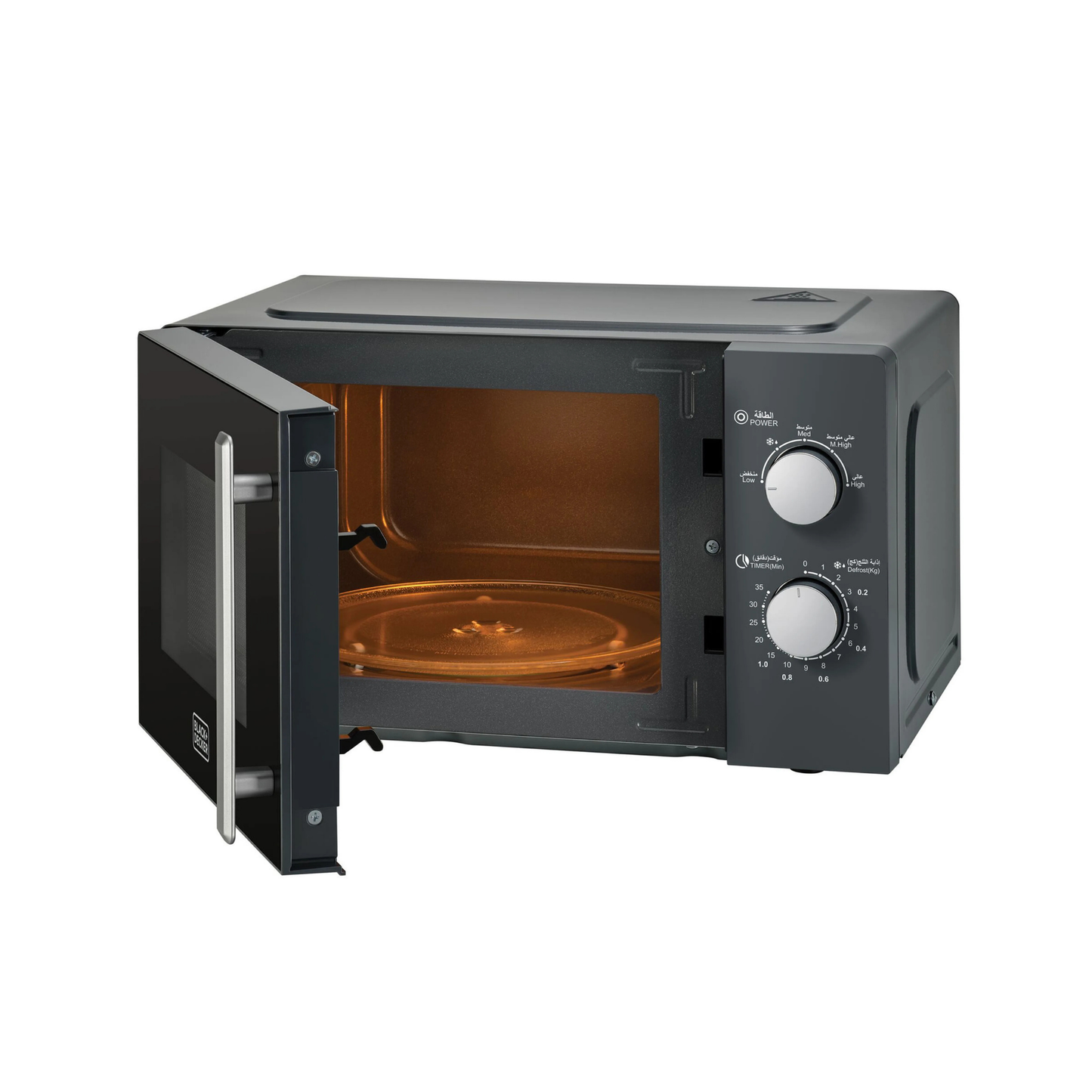 Black+Decker 20L Microwave Oven, MZ2105P-B5