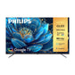 Philips 50 inch Android Smart QLED TV - 4K, 50PQT8169