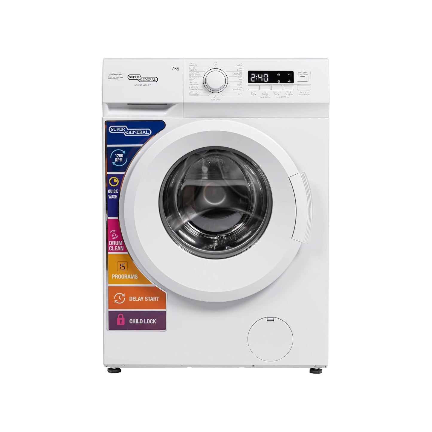 Super General 7KG Fully Automatic Washing Machine, SGW7250NLED