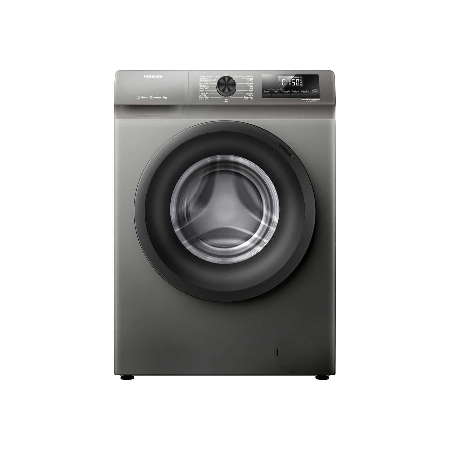 Hisense 7KG Fully Automatic Washing Machine, WFQP7012JT/P