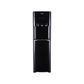 Toshiba 3 Tap Bottom Load Water Dispenser, RWF-W1615BU (K1)