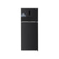 Super General 715L Inverter Double Door Refrigerator, SGR715IE
