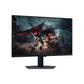 Samsung 27 inch Odyssey G5 QHD IPS Gaming Monitor - 180Hz, LS27DG5