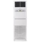 WestPoint 5 Ton Floor Standing Air Conditioner - WAM6021LTSL