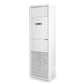 Super General 5 Ton Floor Standing Air Conditioner - SGFS60AE