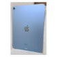 Apple iPad Air (M2), 128GB - 13" Screen - Cellular,  Blue - 67548