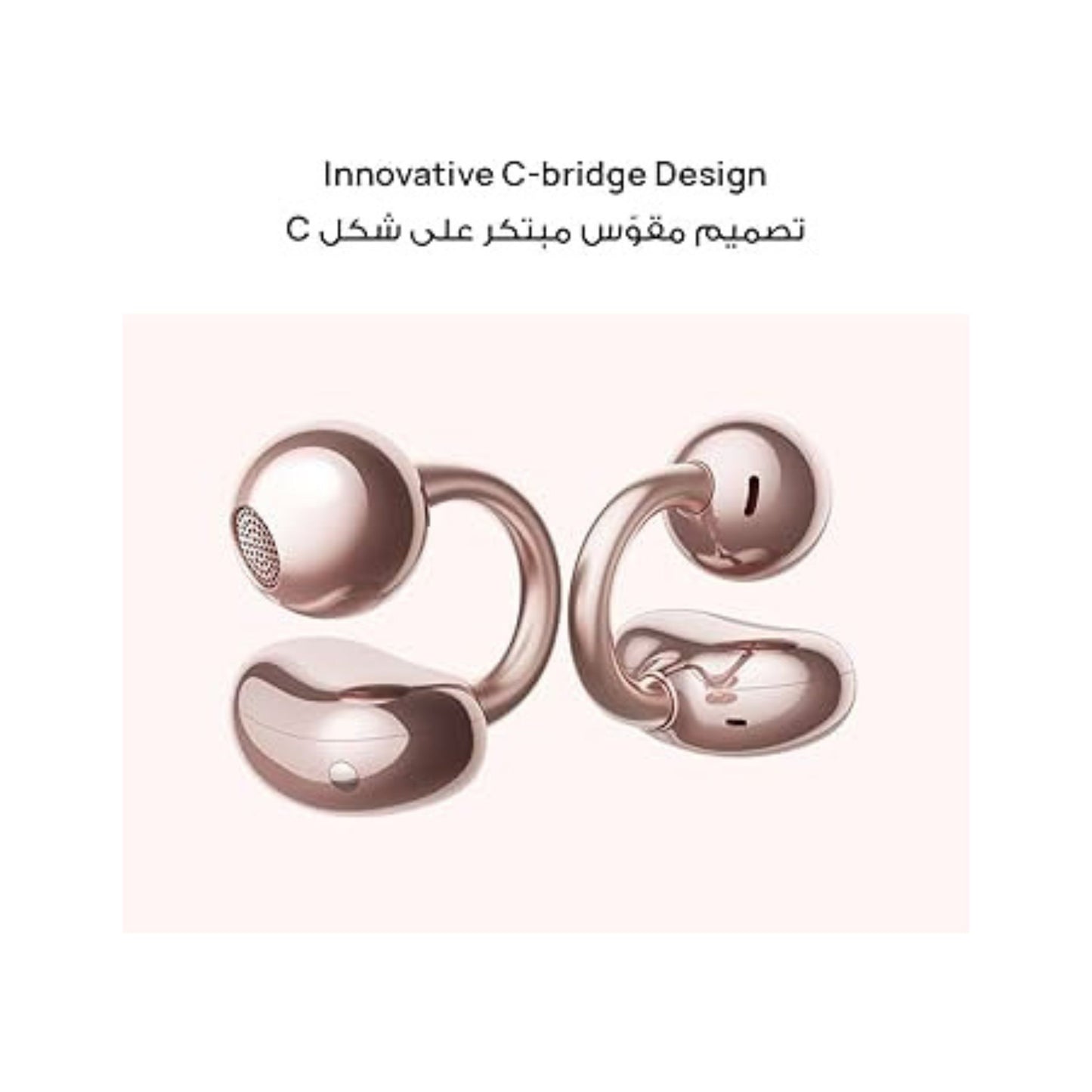 Huawei Free Clip Earbuds - Rose Gold
