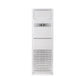 Super General 4 Ton Floor Standing  Air Conditioner - SGFS48AE