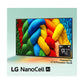 LG 75" NanoCell Smart TV - 4K, 75NANO80A