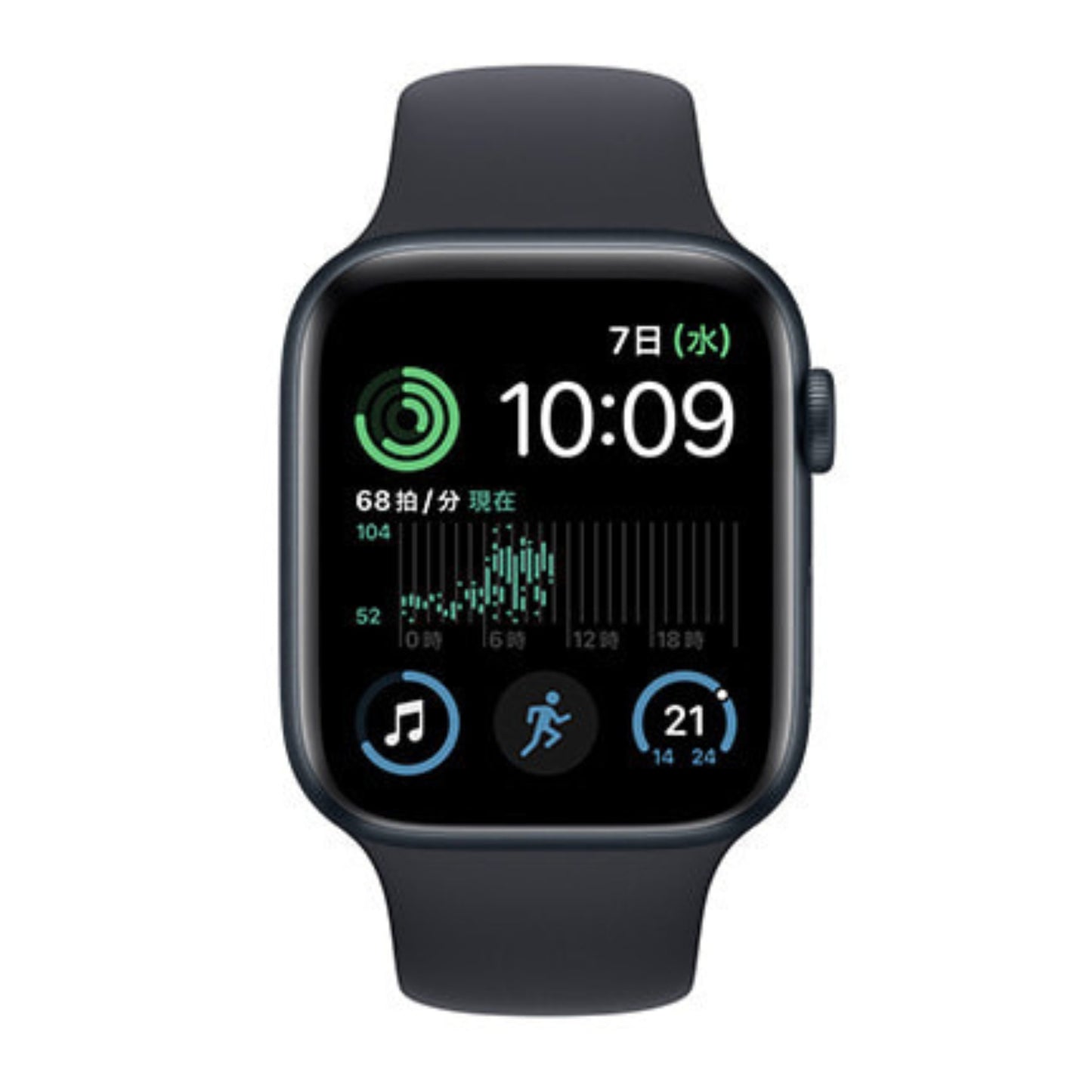 Apple Watch Series SE2 Aluminium 44MM Cellular