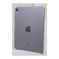 Apple iPad 9, 256GB - 10.2" Screen  Wi-Fi, Grey - 796008