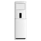AUX 3 Ton Floor Standing Double Fan Air Conditioner - ATFH36A4R1-B8AE