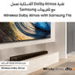 Samsung 3.1.2 Channel Q Series SoundBar, Q710D