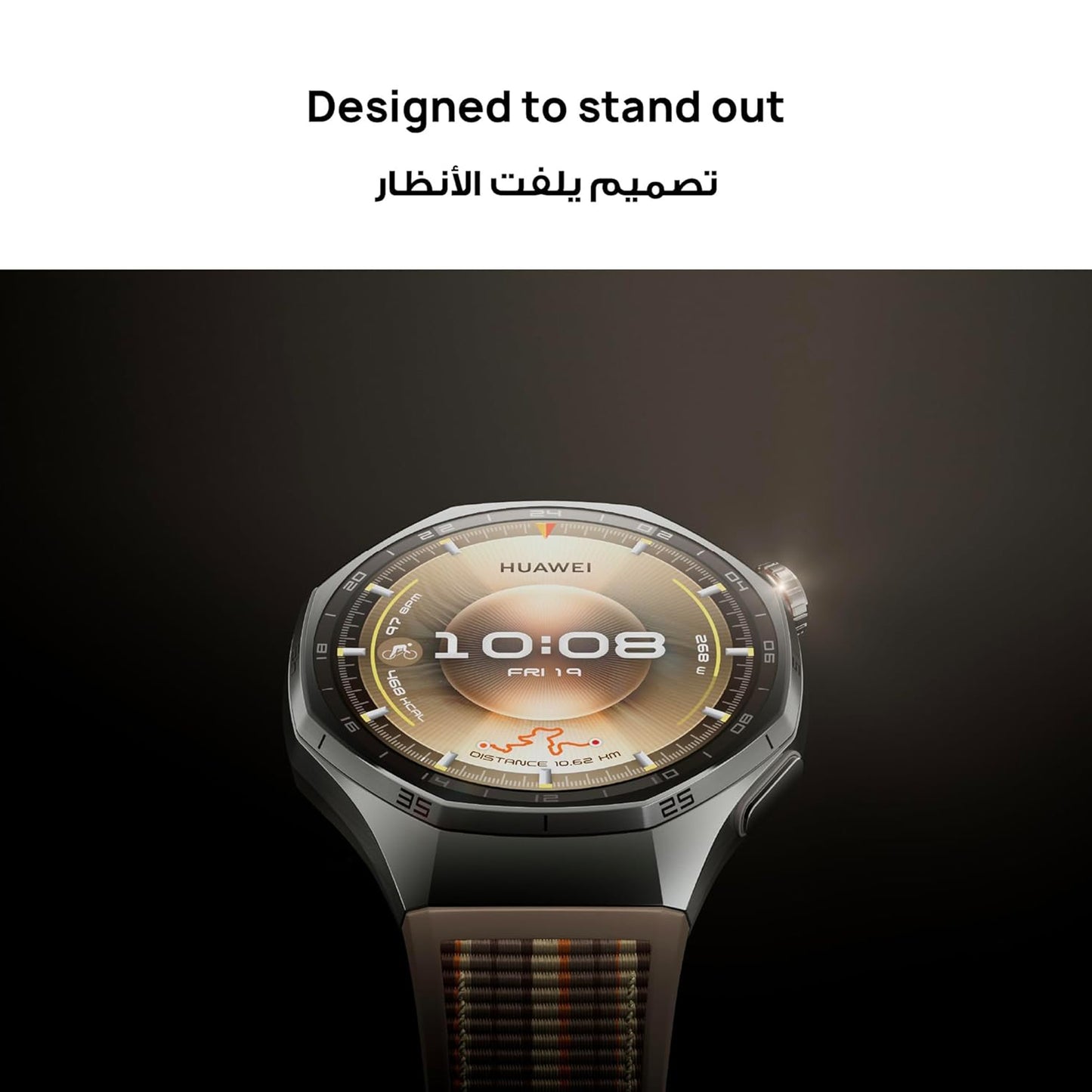 Huawei Smart Watch GT 6 Pro - Brown, ATM-B29