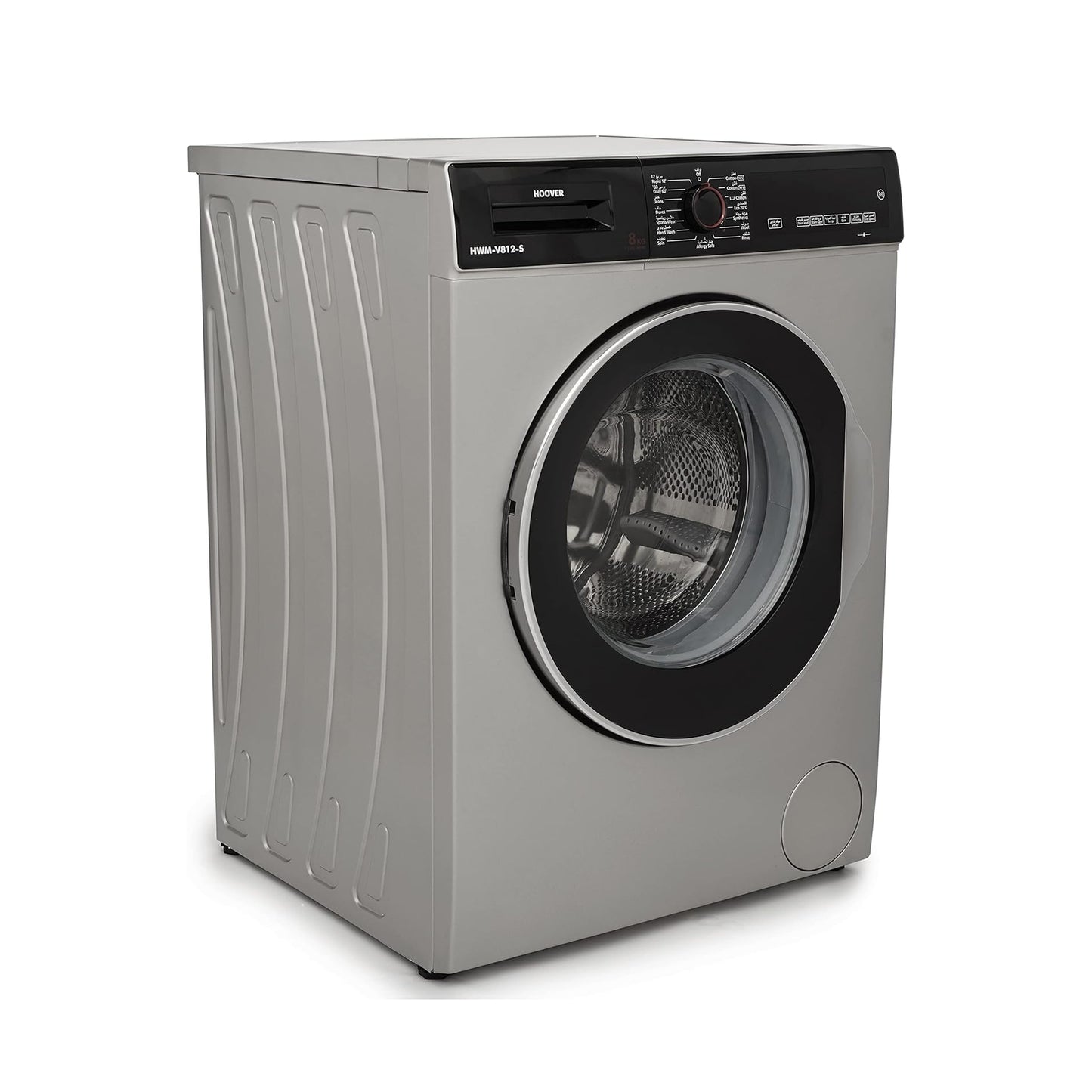 Hoover 8KG Fully Automatic Washing Machine, HWM-V812-S