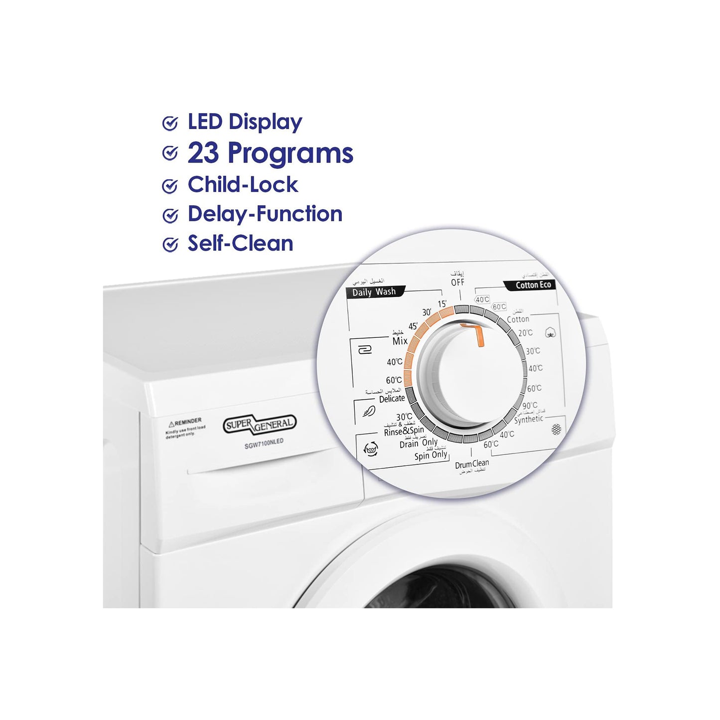 Super General 7KG Fully Automatic Washing Machine, SGW7310EDM