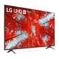 LG 75 inch Smart TV - 4K, 75UQ80