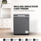 Nikai 200L Chest Freezer, NCF 260